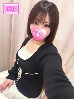 かよ