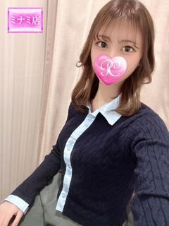 りりか