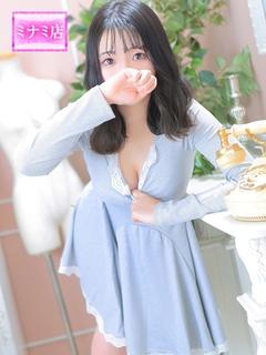 うるる