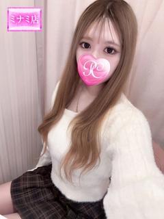 ひなた