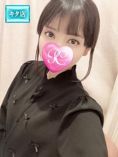 琴【コト】