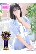 恋白 (18)