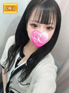 るる