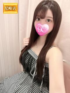 みなみ