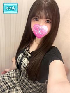ひな