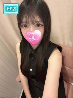 ゆず