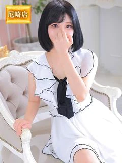 はな