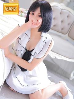 はな