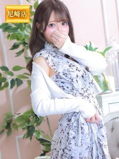 みゆう