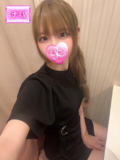 ぴの