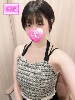 椿【ツバキ】