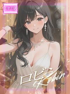 ☆ロビン☆