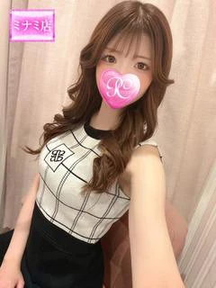 瑞穂