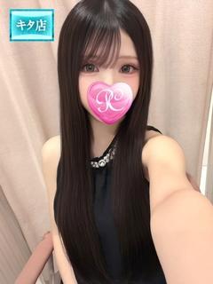 ルビー
