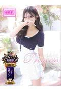 ☆Lapi... (20)