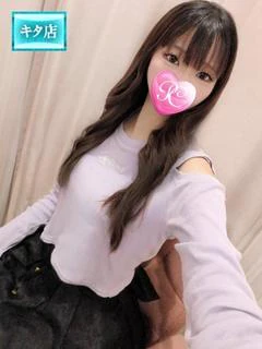 せな