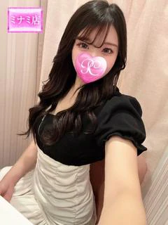 来心