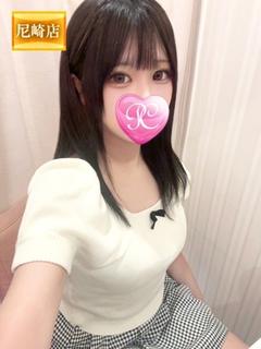 にぃな