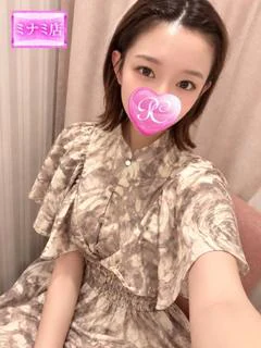 初恋