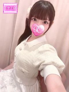 あいみ