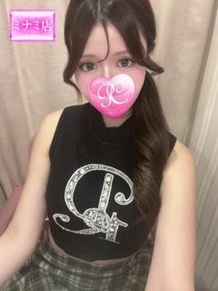 れいか