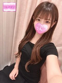 遥