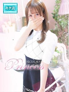 HANA【ハナ】