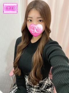 もなみ