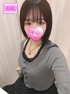 依桜【イオ】