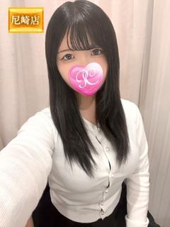 ゆのん