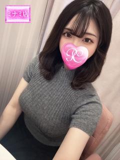 まい