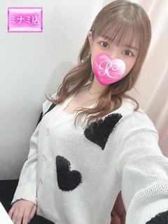 じゅり
