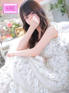 くるみ