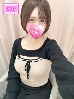 Pearl【パール】