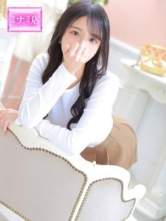 姫花【ヒメカ】