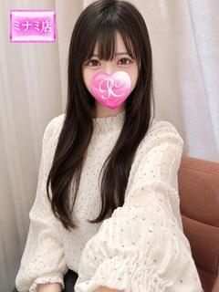 みかさ