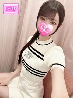 さら