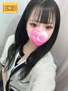 るる