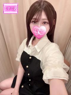 らむね
