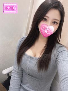 りおな
