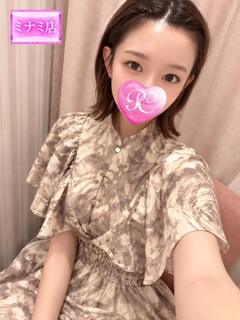 初恋【ハツコイ】