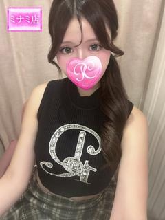 れいか