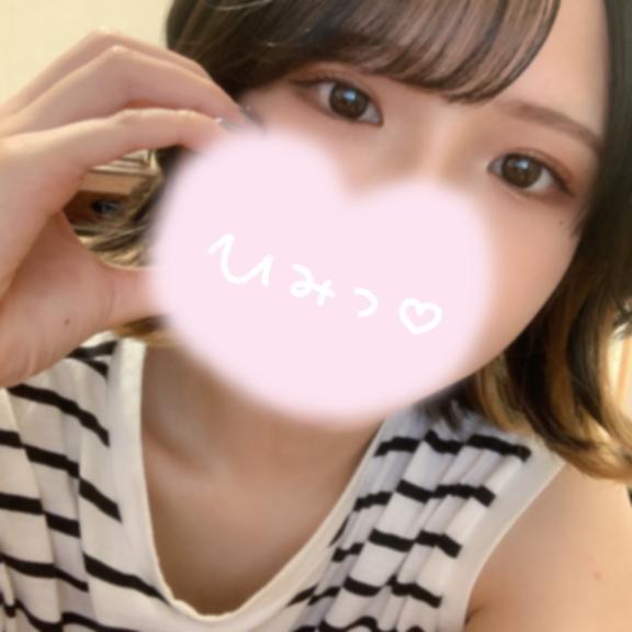 りんか の シャシャの初めましてさん♡