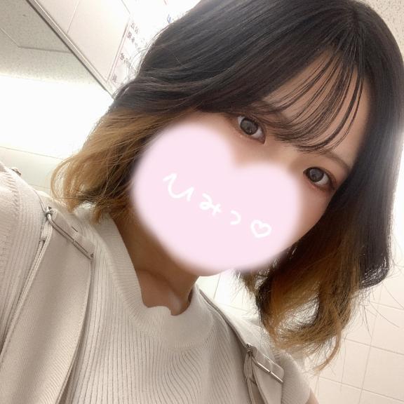 りんか の 603の初めましてさん♡
