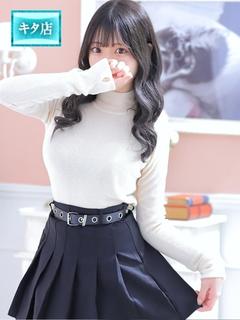 うゆ