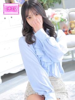 しずか