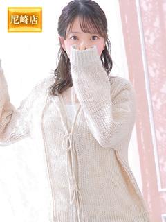 あやの