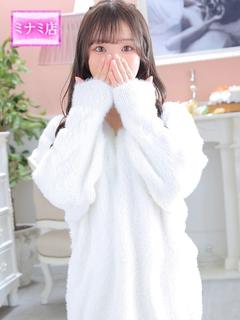 れな