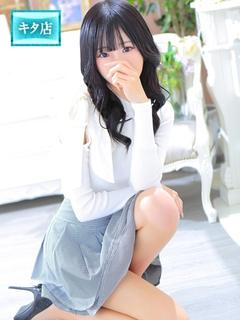 せいか