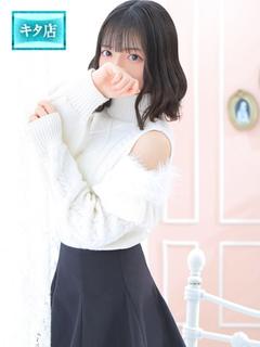 あいす